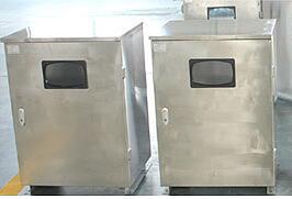 918博天堂(中国区)官方网站