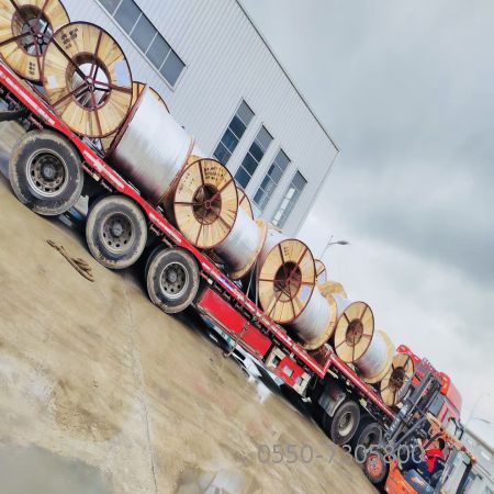 918博天堂(中国区)官方网站